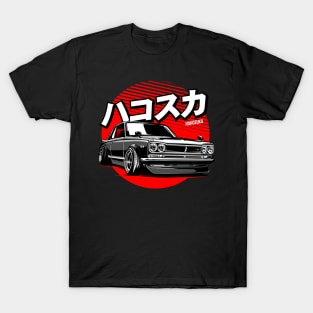 HAKOSUKA - Nissan Skyline GTR T-Shirt